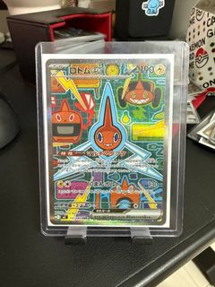 (Category: ) located in . Submitted by trufflefries_ (Listing ID 1404933647, Image 1). Description: .