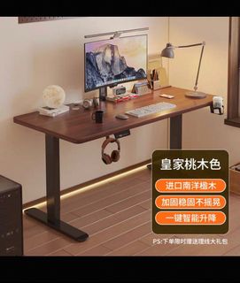 （分類：）位於 。 由 mayoooo_s 提交（商品編號 1404814861，圖片 1）。簡介： 。