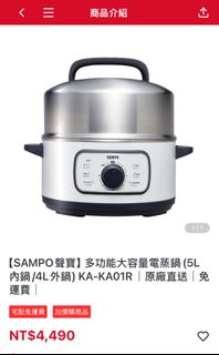 由 michaelchu (刊登 ID 1404948170，圖片 1) 提交，位於 的 (類別：)，說明：。