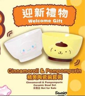 （分類：）位於 。 由 eitakkk 提交（商品編號 1404902526，圖片 1）。簡介： 。