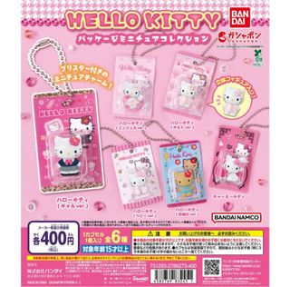 （分類：）位於 。 由 soukitanara 提交（商品編號 1404779668，圖片 1）。簡介： 。