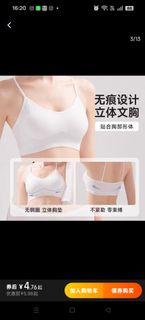 (Category: ) located in . Submitted by hamster_feng (Listing ID 1404855825, Image 1). Description: .