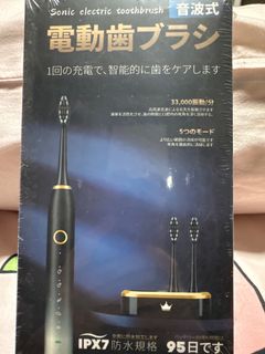 (Category: ) located in . Submitted by saro_san (Listing ID 1404936339, Image 1). Description: .