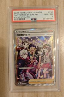 （分類：）位於 。 由 nintendofans 提交（商品編號 1404779022，圖片 1）。簡介： 。
