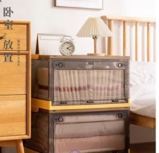 Stackable Foldable Storage Box (Category: Storage Boxes & Baskets) located in Singapore. Submitted by corgeshop051337379 (Listing ID 1404861224, Image 1). Description: Stackable & Stable - Easily Slot in Movable with Hidden Wheels Easily open from two Sides 4 Sizes Available: Small: 39*29.5*24cm Medium: 47.5*35.5*24cm Large: 51*36*31cm XL: 60*42.5*35cm ------- .