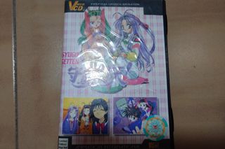 (Category: ) located in . Submitted by silentml (Listing ID 1404862847, Image 1). Description: .