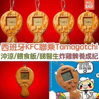 （分類：）位於 。 由 christiengty 提交（商品編號 1404844448，圖片 1）。簡介： 。