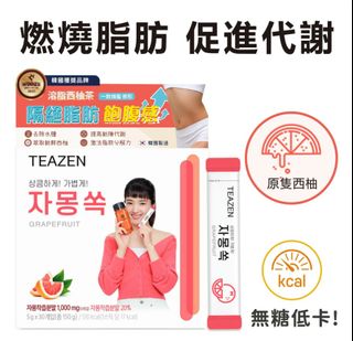 （分類：）位於 。 由 invibelly 提交（商品編號 1404858315，圖片 1）。簡介： 。