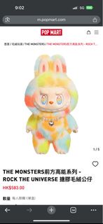（分類：）位於 。 由 jjlo1111 提交（商品編號 1404907359，圖片 1）。簡介： 。