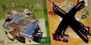 （分類：）位於 。 由 wailingying 提交（商品編號 1356080617，圖片 1）。簡介： 。