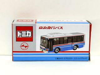 （分類：）位於 。 由 aeroace75 提交（商品編號 1404871275，圖片 1）。簡介： 。