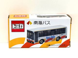 （分類：）位於 。 由 aeroace75 提交（商品編號 1404871983，圖片 1）。簡介： 。