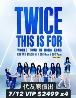 （分類：）位於 。 由 tomato_cc 提交（商品編號 1404905247，圖片 1）。簡介： 。