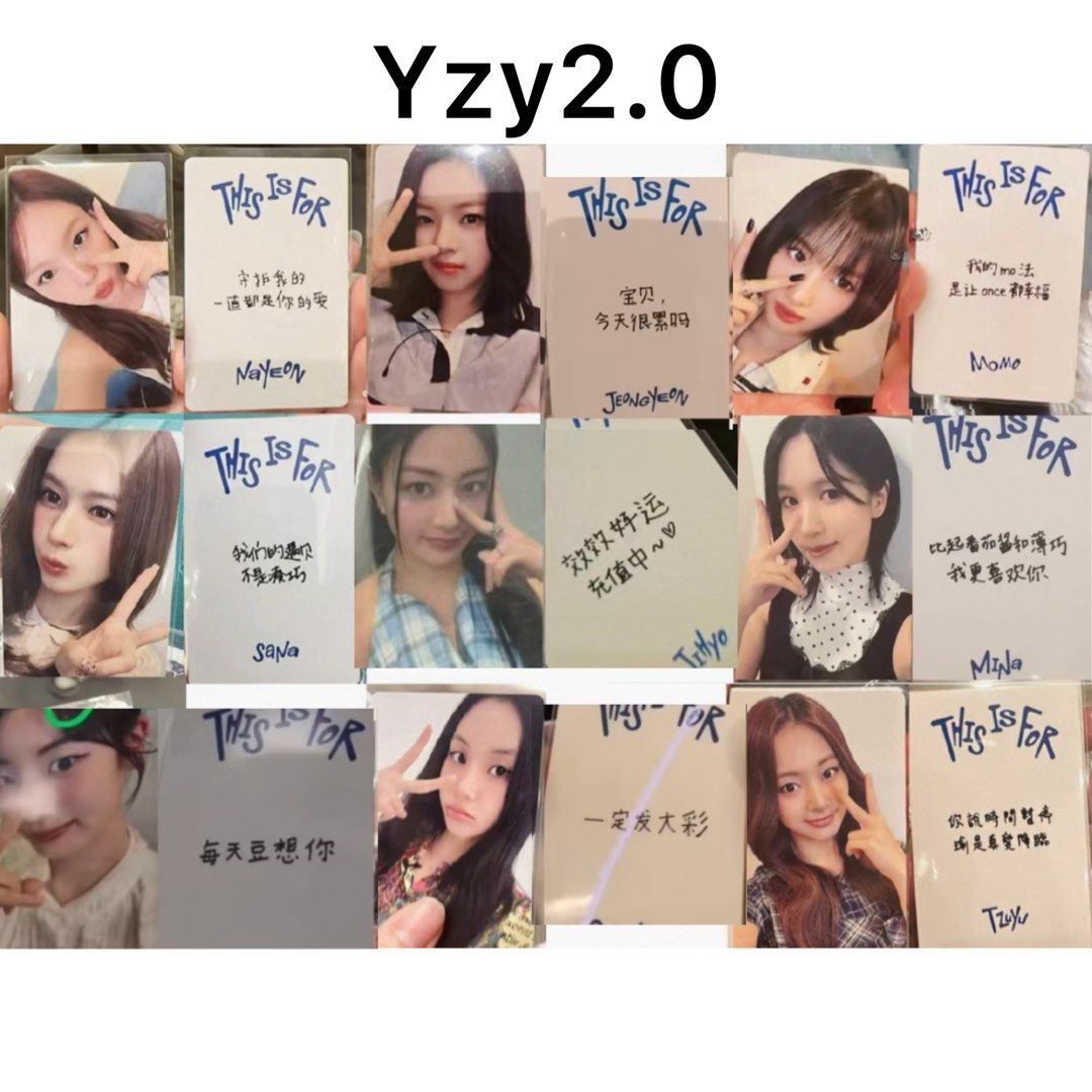 TWICE THIS IS FOR yzy 2.0 一直娛 中華 中国限定 Twice小卡夾卡上海簽售2.0 yzy 一直娛中文卡背NAYEON JEONGYEON MOMO