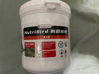 （分類：）位於 。 由 ivanso1285 提交（商品編號 1404927196，圖片 1）。簡介： 。