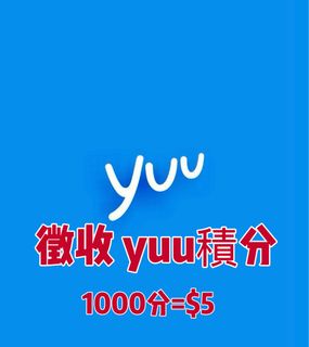 （分類：）位於 。 由 zerovic07 提交（商品編號 1404788872，圖片 1）。簡介： 。