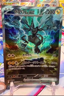 (Category: ) located in . Submitted by Ja5017 (Listing ID 1404948988, Image 1). Description: .