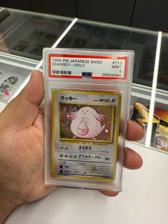 (Category: ) located in . Submitted by cardtel (Listing ID 1405145650, Image 1). Description: .