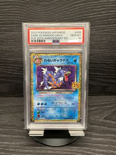 (Category: ) located in . Submitted by bzach (Listing ID 1405085711, Image 1). Description: .