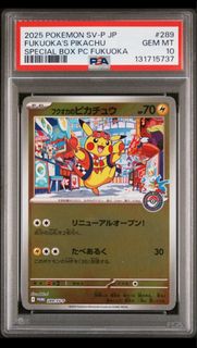 (Category: ) located in . Submitted by skq62 (Listing ID 1405123419, Image 1). Description: .