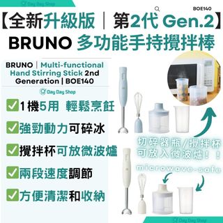 （分類：）位於 。 由 daydayshophk 提交（商品編號 1405109479，圖片 1）。簡介： 。