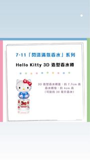 （分類：）位於 。 由 tyt0999 提交（商品編號 1405070206，圖片 1）。簡介： 。