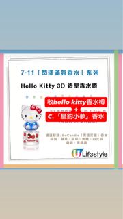 （分類：）位於 。 由 _i0212_ 提交（商品編號 1405066670，圖片 1）。簡介： 。