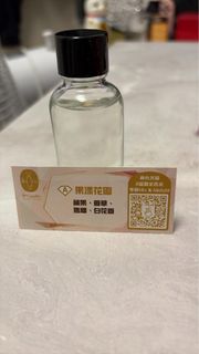 （分類：）位於 。 由 chan.joeee0825 提交（商品編號 1405131280，圖片 1）。簡介： 。