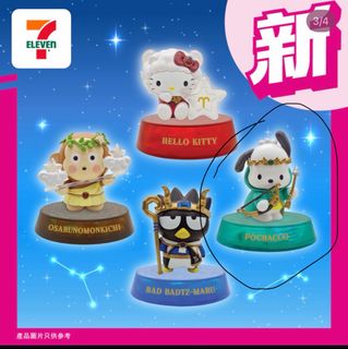 （分類：）位於 。 由 kalyching 提交（商品編號 1405082066，圖片 1）。簡介： 。