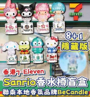 （分類：）位於 。 由 oroll 提交（商品編號 1405029384，圖片 1）。簡介： 。