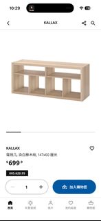 （分類：）位於 。 由 lly1014 提交（商品編號 1404983897，圖片 1）。簡介： 。