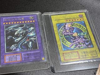 (Category: ) located in . Submitted by retrojp (Listing ID 1403009302, Image 1). Description: .