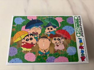 （分類：）位於 。 由 Tuess 提交（商品編號 1405077358，圖片 1）。簡介： 。