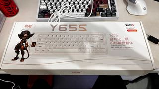 Selling Keyboard440453165440706560