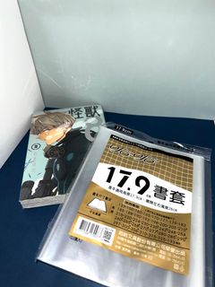 （分類：）位於 。 由 iamhojj 提交（商品編號 1405063709，圖片 1）。簡介： 。