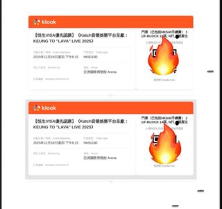 （分類：）位於 。 由 bbchu.shop 提交（商品編號 1404991986，圖片 1）。簡介： 。