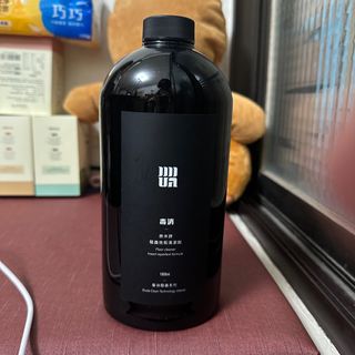 由 w________p (刊登 ID 1405116685，圖片 1) 提交，位於 的 (類別：)，說明：。