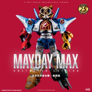 （分類：）位於 。 由 y2waito 提交（商品編號 1405006051，圖片 1）。簡介： 。