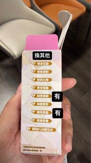 （分類：）位於 。 由 y06107 提交（商品編號 1405029366，圖片 1）。簡介： 。
