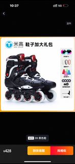 （分類：）位於 。 由 koreatoothpaste 提交（商品編號 1404983164，圖片 1）。簡介： 。