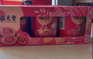（分類：）位於 。 由 ccy2022 提交（商品編號 1405001887，圖片 1）。簡介： 。