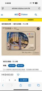 （分類：）位於 。 由 dot_dot_pig 提交（商品編號 1405042662，圖片 1）。簡介： 。