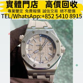（分類：）位於 。 由 ju54108915 提交（商品編號 1405062413，圖片 1）。簡介： 。