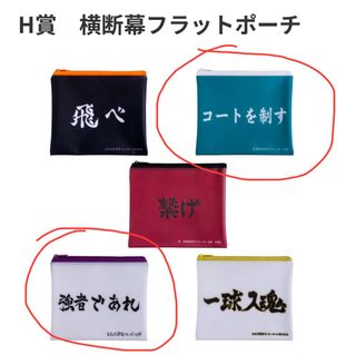 （分類：）位於 。 由 whkccy 提交（商品編號 1404996168，圖片 1）。簡介： 。