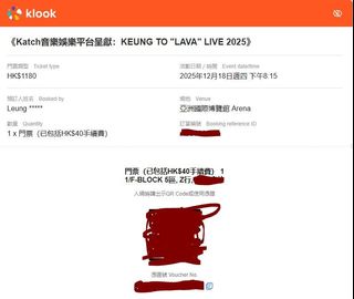 （分類：）位於 。 由 candy0310 提交（商品編號 1404996438，圖片 1）。簡介： 。