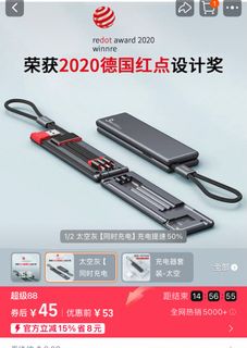 （分類：）位於 。 由 cay1111 提交（商品編號 1404970642，圖片 1）。簡介： 。