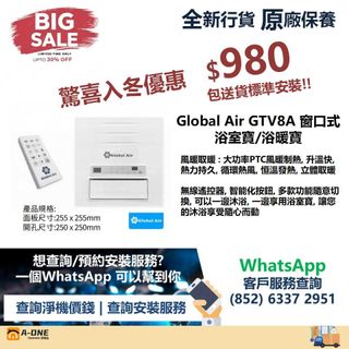 （分類：）位於 。 由 aone-electronic 提交（商品編號 1404998530，圖片 1）。簡介： 。