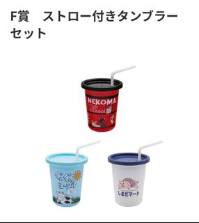 （分類：）位於 。 由 whkccy 提交（商品編號 1404995439，圖片 1）。簡介： 。