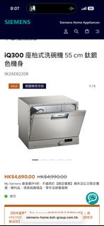 （分類：）位於 。 由 alohaaaaaa321 提交（商品編號 1404966080，圖片 1）。簡介： 。