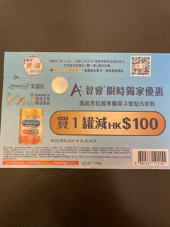 （分類：）位於 。 由 aa51251300 提交（商品編號 1405037618，圖片 1）。簡介： 。